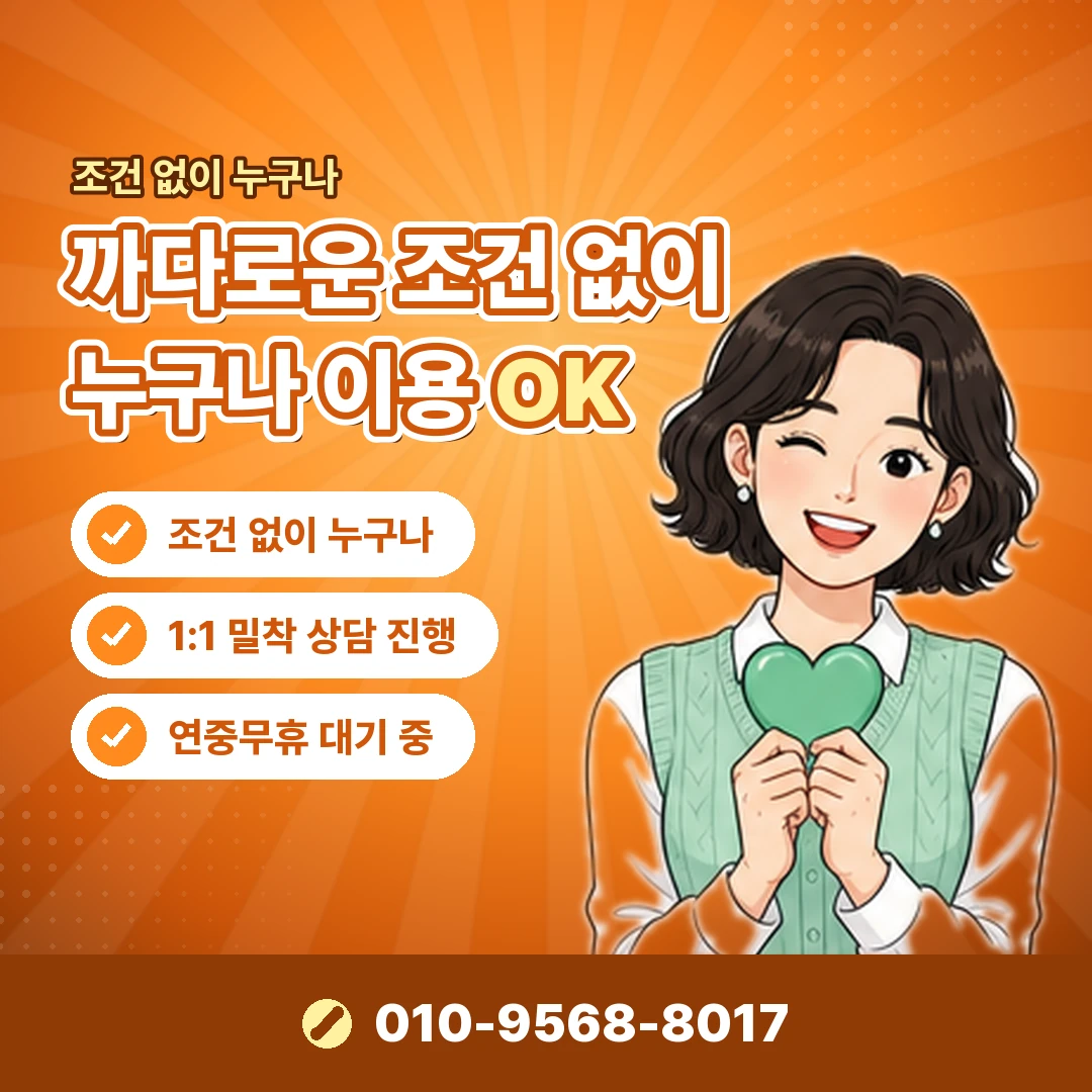 카드깡 뜻 이용자 위험 오케이티켓